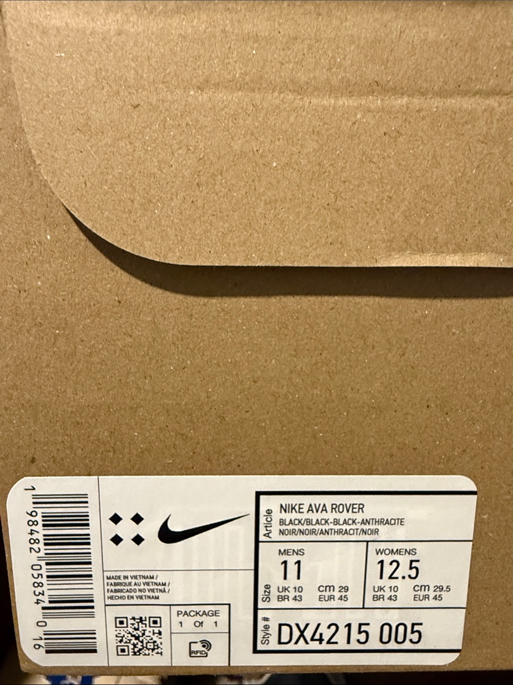 Nike Men's Ava Rover triple black - Picture 2 of 4